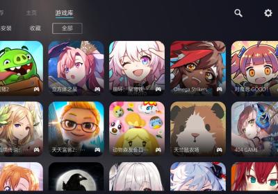 Kuyo加速器官方正版下载-kuyo加速器手机版下载最新版 v2.2.12.22516安卓版