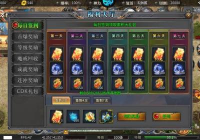 摸金之路传奇手游下载-摸金之路官方版下载 v1.0.0安卓版