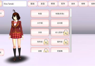 美少女梦工厂手机版下载-美少女梦工厂游戏下载中文版 v1.037.01安卓版