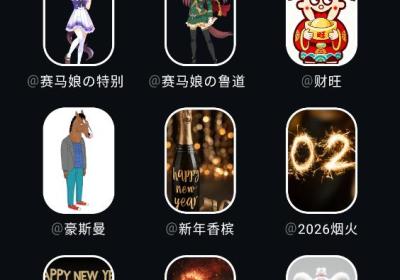ViduAI官方正版下载-ViduAI手机版下载 v3.6.5安卓版