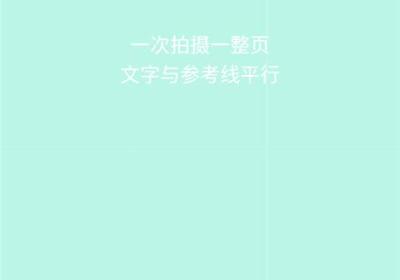 小猿AIapp下载安装-小猿AI官方版免费下载 v3.133.2安卓版