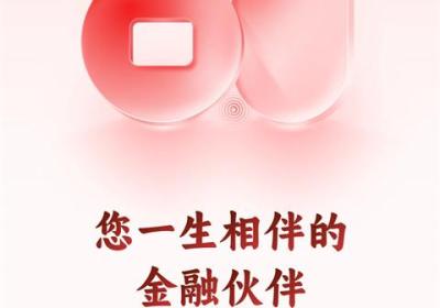 华夏银行app官方版下载-华夏银行手机银行客户端下载 v6.7.3.0安卓版