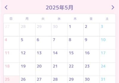 my melody官方正版免费下载-mymelody美乐蒂下载最新版 v1.3.1安卓版