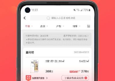 兔博士app下载-兔博士官方版下载 v12.11.40安卓版