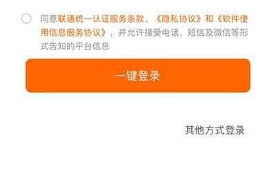货拉拉搬家小哥app下载安装-货拉拉搬家小哥官方版下载 v2.1.78安卓版