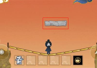 火柴人魔法下载手机版-火柴人魔法官方正版下载 v1.0安卓版