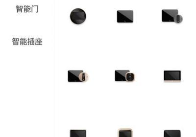 叮咚智家app下载-叮咚智家远程控制软件下载 v3.11.036安卓版