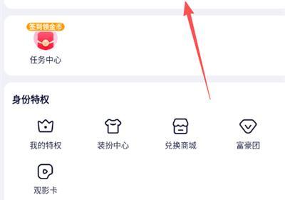 YY直播app下载最新版-YY直播交友软件下载 v8.64.5安卓版