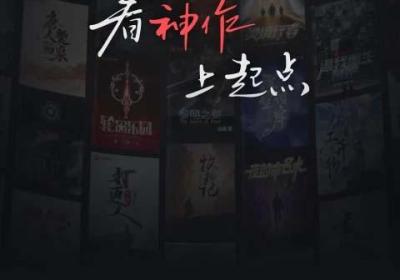 起点小说App官方版下载-起点小说App下载安装 v7.9.458安卓版