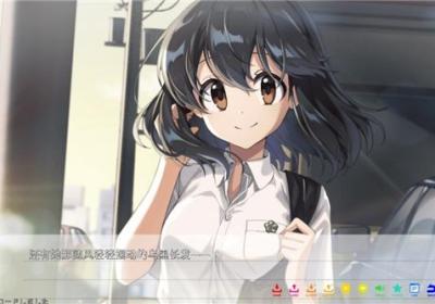 永夏之恋手机版下载-永夏之恋手游中文版下载 v1.0安卓版