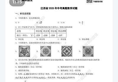 考霸刷题宝app下载-考霸刷题宝官方版下载 v2.1.5安卓版