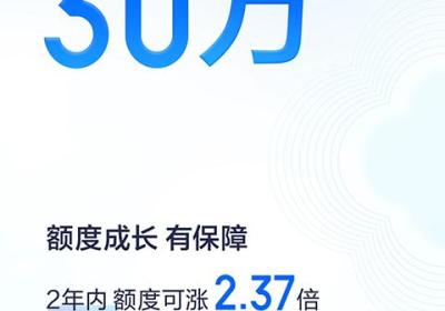 有钱花app官方版下载-百度有钱花正规借钱平台app下载 v9.7.6安卓版