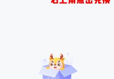 外研u学校园版App下载-外研社u校园官方版下载 v5.16.0安卓版