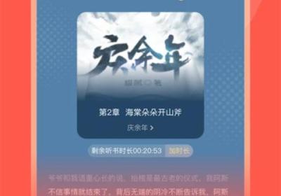 阅友小说app下载安装-阅友小说阅读器免费下载 v5.1.1.2安卓版