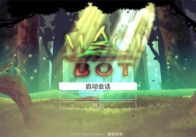 魔法机器人手游下载-魔法机器人(Magibot)官方版下载 v1.0.6安卓版