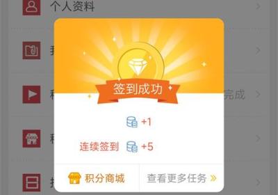 掌心潼南App下载安装-掌心潼南官方正版下载 v3.3.2安卓版