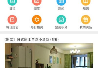 云装天下app下载-云装天下官方版下载 v5.3.4安卓版