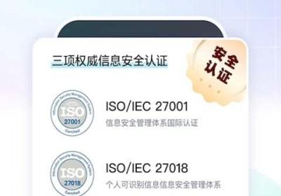 一刻相册app下载安装-一刻相册免费版下载 v6.30.6安卓版