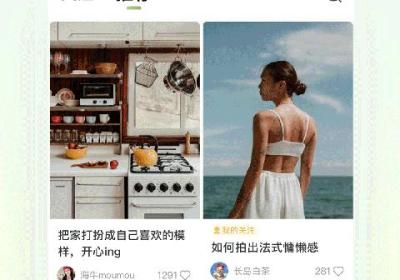 绿洲平台APP下载-绿洲社交APP下载官方版 v6.5.8安卓版
