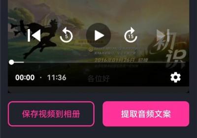 美册App官方版下载-Vcore美册免费下载安装 v6.3.3安卓版