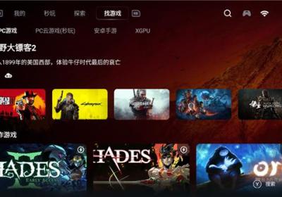 盖世游戏App官方版下载安装-盖世游戏PC模拟器下载 v6.0.4安卓版