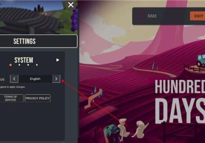 酿造物语手机版下载-酿造物语中文版游戏下载 v1.8.5安卓版