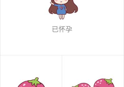 妈妈社区app下载安装-妈妈社区官方版下载 v10.5.9安卓版