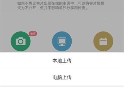 拾光盒子App下载-拾光盒子软件官方版下载 v4.3.1安卓版