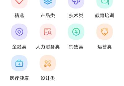 毕业论文查重app下载-毕业论文查重官方版下载 v5.9.29安卓版