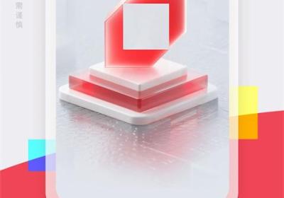 方小期手机版下载-方正中期方小期app官方版下载 v7.0.1安卓版