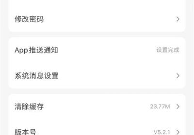 新物集app下载-新物集官方版下载 v5.8.0安卓版