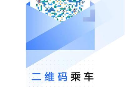 大连明珠卡app官方版下载-大连明珠卡最新版本下载 v2.1.75安卓版