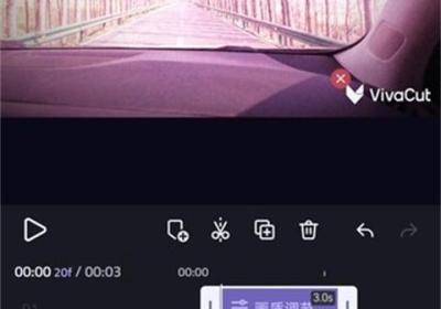 vivacut中文版下载-vivacut剪辑软件中文下载 v4.4.8安卓版