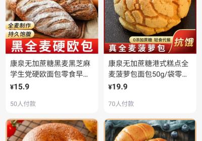 狮乐购app下载-狮乐购官方版下载 v5.2.06安卓版