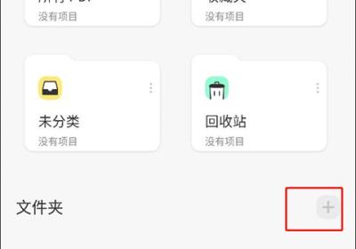 UPDF app下载-UPDF编辑器手机版下载 v2.2.11安卓版
