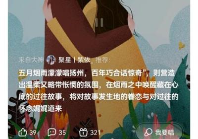 酷狗唱唱K歌App下载-酷狗唱唱官方正版下载 v5.1.6安卓版