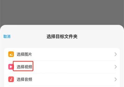 izip解压软件下载-izip解压软件手机版下载 v5.7.0安卓版