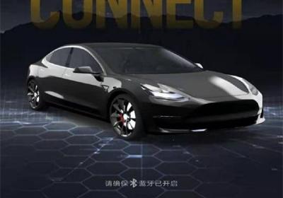 智能控车app下载安装-智能控车软件下载 v1.7.3安卓版