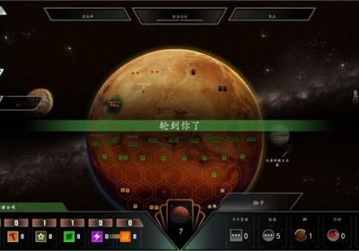改造火星游戏下载-改造火星官方版下载 v2.10.3.131216安卓版