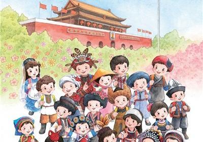 人教点读App下载安装-人教点读官方最新版下载 v5.3.605安卓版