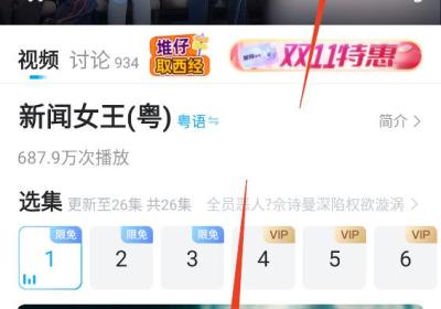 埋堆堆app官方版下载-埋堆堆app免费版下载 v5.8.20安卓版