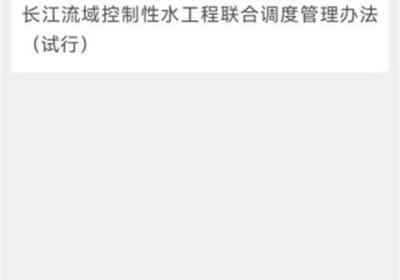 法律百宝箱App下载安装-法律百宝箱官方版下载 v3.5.2安卓版