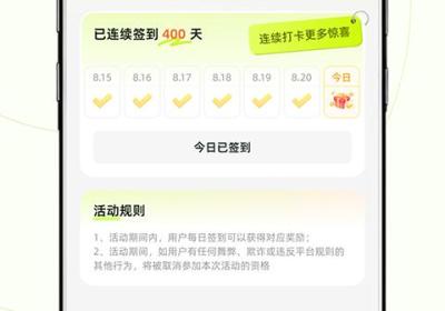白鸽乐保app下载-白鸽乐保官方版下载 v9.0.4安卓版