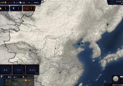 中华上下五千年2明清易代最新版下载-中华上下五千年2明清易代蚌埠工坊下载 v1.8安卓版