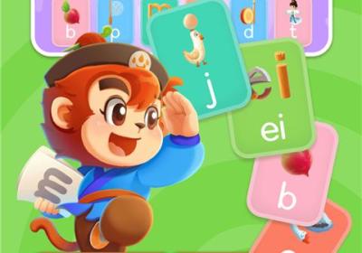 悟空拼音app下载安装-悟空拼音免费版手机版下载 v3.1.5安卓版