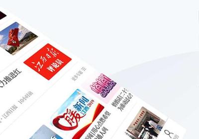江西新闻app下载-江西新闻手机客户端下载 v6.6.0安卓版