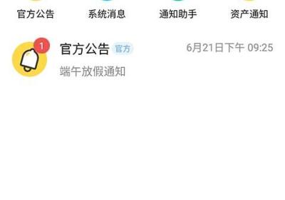 随时约app下载-随时约官方版下载 v5.2.2安卓版