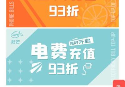 赶芒app下载-赶芒官方版下载 v3.27安卓版