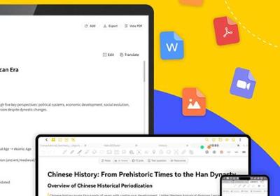 云记App下载-云记官方版下载 v3.2.3.3安卓版