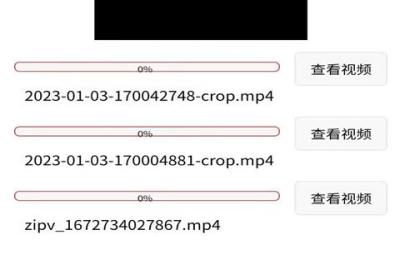 视频md5修改器手机版下载-视频压缩MD5修改器app官方版下载 v3.5.8安卓版
